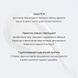 Кондиционер для жирной кожи головы HAIRBURST, 350 мл HB_COND_OILY фото 6