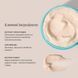 Маска HAIRBURST Long & Healthy для глубокого питания и восстановления волос, 220 мл HB_MASK фото 6